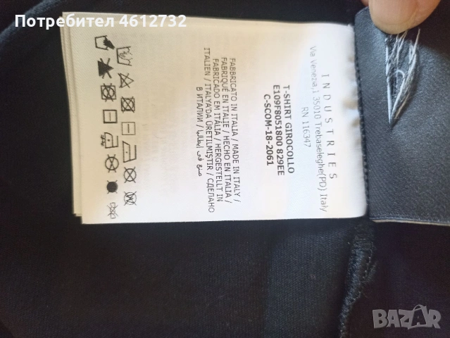 Оригинална тениска Moncler Genius, снимка 3 - Тениски - 53604822