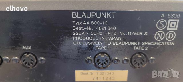 Стерео усилвател Blaupunkt A-5300, снимка 10 - Ресийвъри, усилватели, смесителни пултове - 46156830