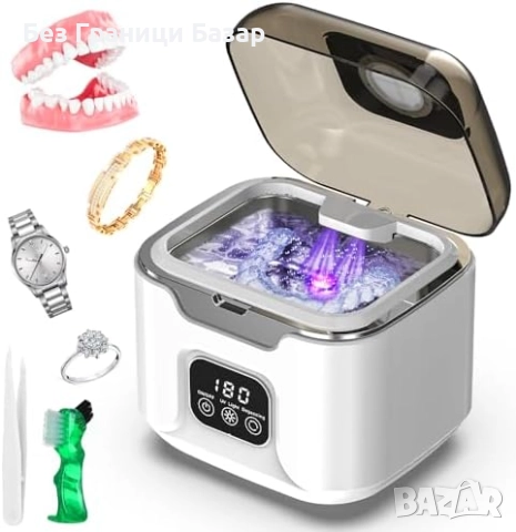 Нов Портативен ултразвуков почистващ апарат уред 240ml с LED и таймер 