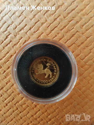 Златна монета Четвероевангелие 1,5 гр.