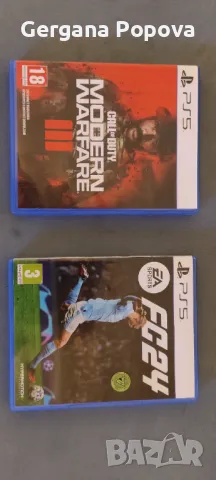 Playstation 5 с игра Call of Duty Modern Warfare 3, снимка 3 - PlayStation конзоли - 50433141