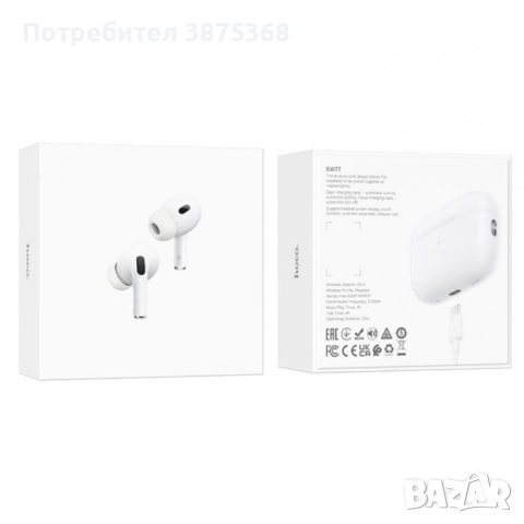 HOCO EW77 APRO Type безжични стерео слушалки, снимка 3 - Безжични слушалки - 52500971