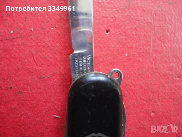 Швейцарски нож ножка Victorinox 2, снимка 6 - Ножове - 51285033