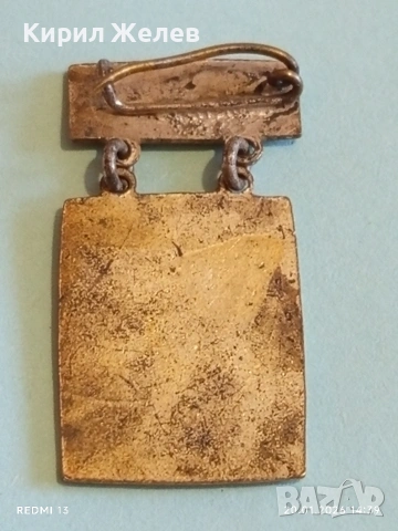 Рядка емайлирана значка За ОТЛИЧНО КАЧЕСТВО от соца за КОЛЕКЦИОНЕРИ 52795, снимка 6 - Колекции - 53163938