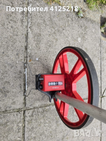 Мерно колело