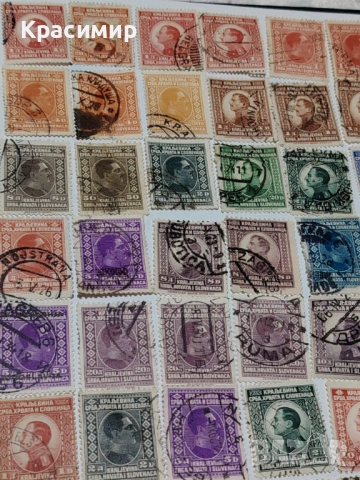 Кралство СХС пощенски марки 102 бр. , снимка 3 - Филателия - 52899835