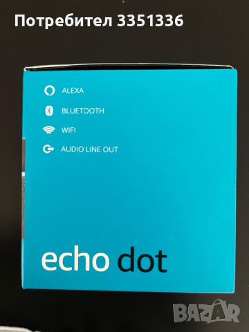 Alexa echo dot колона smart home, снимка 2 - Тонколони - 44985883