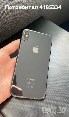 iPhone xs 64 gb mnogo zabazen, снимка 1 - Apple iPhone - 46789328