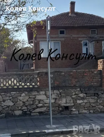 Продавам къща в Симеоновград , снимка 2 - Къщи - 48986813