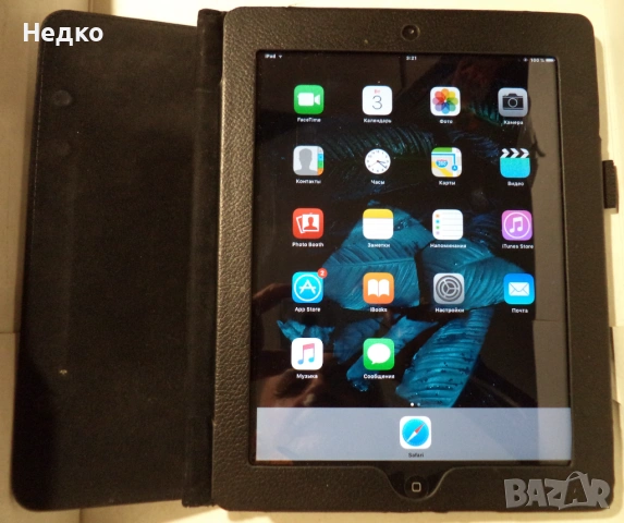 Работещ iPad 2 с кабел 3 метра и калъф, снимка 11 - Таблети - 53688947