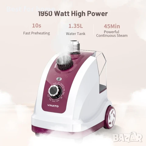 VINATO HY-288 Преса за гладене на дрехи с пара, снимка 2 - Ютии - 51193063