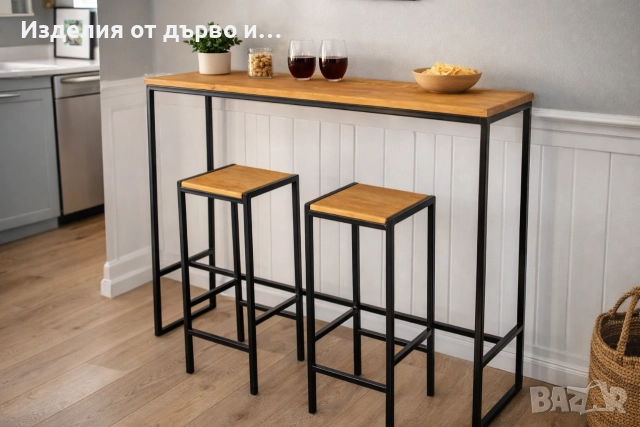 Бар маса с два стола метал и масив дърво стилна и здрава 