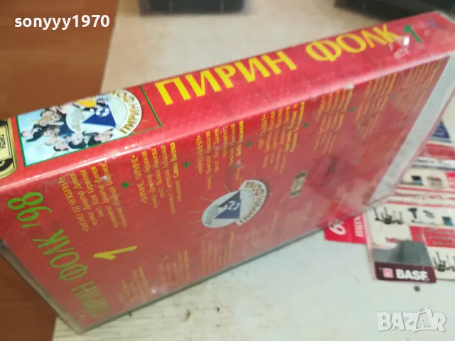 ПИРИН ФОЛК 1-ORIGINAL VHS VIDEO TAPE 2904251912, снимка 7 - Други музикални жанрове - 50085522