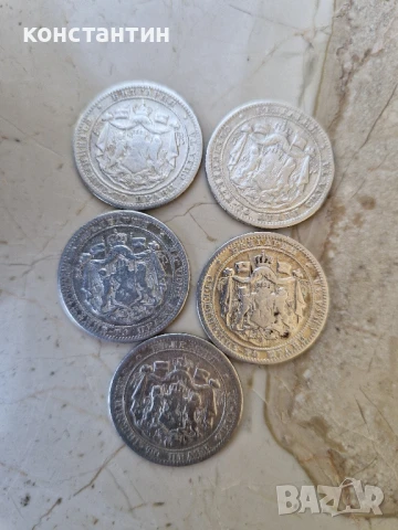 1 лев 1882г 5 броя, снимка 3 - Нумизматика и бонистика - 50784354