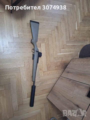 Ruger American rifle 7.62x39