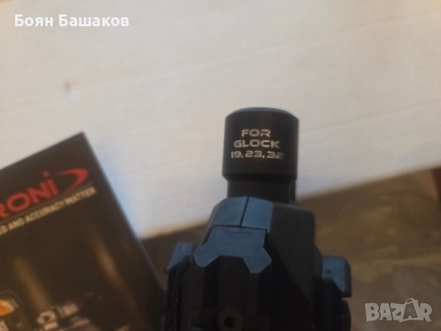 Адаптер за Глок19 МикроРони MicroRoni, снимка 3 - Бойно оръжие - 52134648