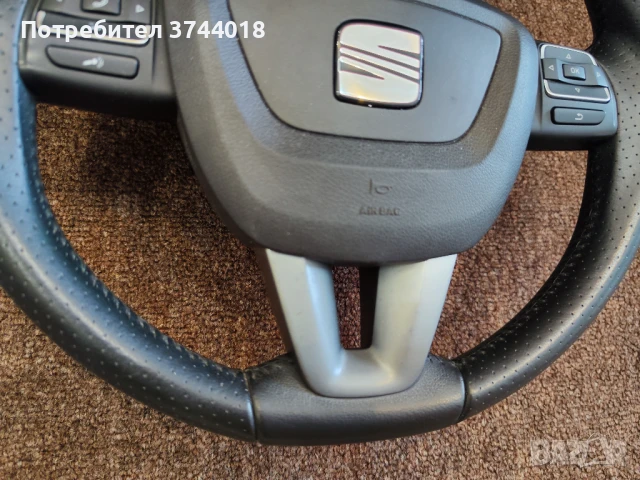Mулти волан с бег Seat Leon 1p/Ibiza 6P, снимка 2 - Части - 46534409