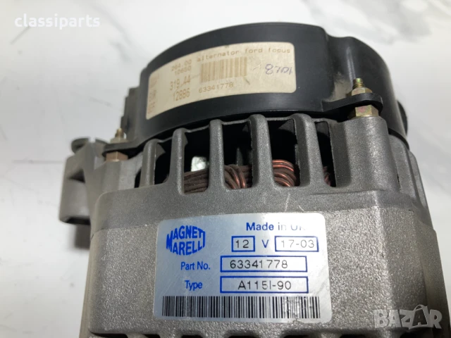 Алтернатор / Динамо за Форд Фиеста двигатели 1.8 DI / FORD Fiesta 1.8 DI, снимка 6 - Части - 50606118