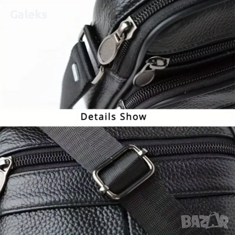 Компактна, Забележима и Стилна Мъжка кожена чанта (черна и кафява) естествена кожа!, снимка 9 - Чанти - 49302157