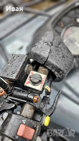 Atv cectec 500 инжекция 4×4, снимка 10 - Мотоциклети и мототехника - 53392980