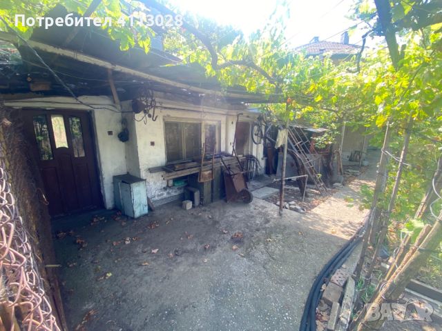 Продавам двуетажна къща с дворно място  в централната част на гр. Павликени, снимка 15 - Къщи - 45958997