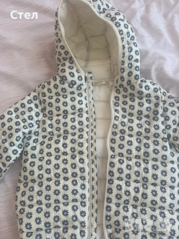 Пролетно яке Okaidi