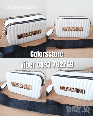 New# чанта Moschino/SG-E67
