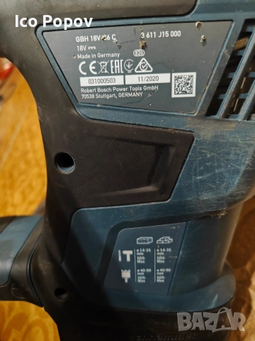 Къртач Bosch gbh 18v-36c , снимка 3 - Бормашини - 53328790