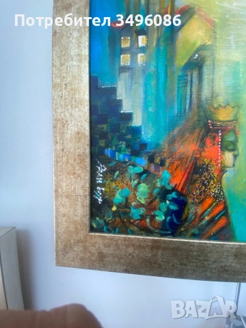 Ралица Бурова - “Изпей ми приказка”, снимка 6 - Картини - 54213593