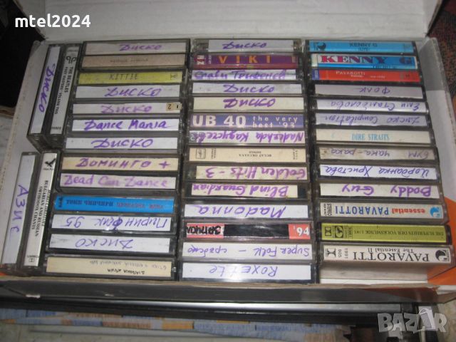 ЕВТИНИ касетки със студийни  записи, снимка 7 - Аудио касети - 45872057