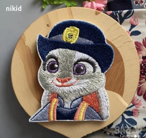 Зоотопия Зоотрополис Zootropolis емблема апликация бродерия за дреха дрехи самозалепваща се нашивка, снимка 3 - Други - 54072508