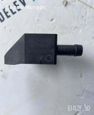 39210-2F600 сензор за налягане на изпускателен колектор от Kia Sportage 2.0 CRDI, engine D4HA