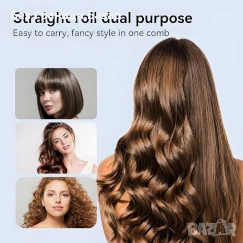 Нова Четка за изправяне на коса 4 степени отрицателни йони 2500mAh батерия, снимка 6 - Други - 53835877