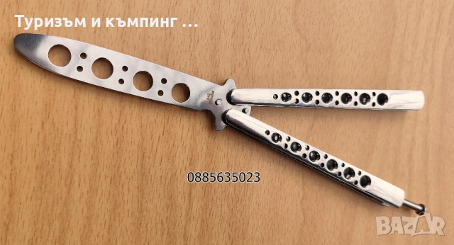 Тренировъчен нож - пеперуда, снимка 3 - Ножове - 52776691