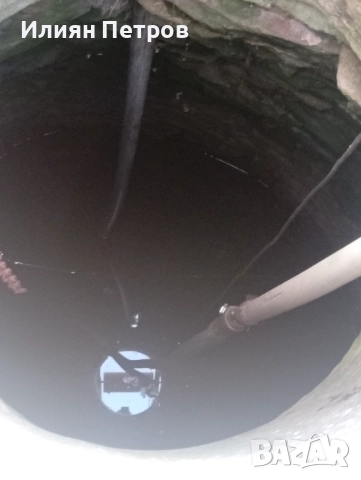 къща с дворно място с. Биково, снимка 11 - Къщи - 52725921