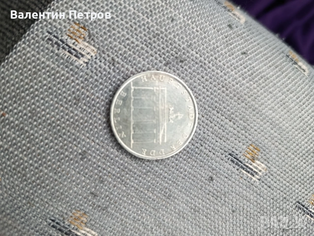 5 германски марки 1971г., снимка 2 - Нумизматика и бонистика - 53588920