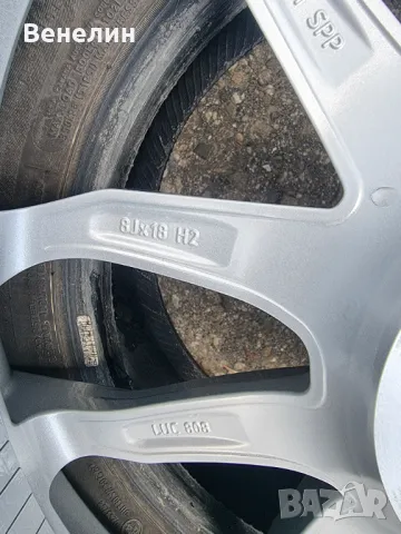 4бр.Алуминиеви джанти за КИА,ХОНДА, ХЮНДАЙ, Нисан, Мазда, Тойота 5х114.3х18цола.Внос от Германия , снимка 5 - Гуми и джанти - 50402904