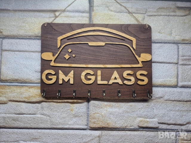 🌟Закачалка за ключове Автосервиз с вашето лого или текст, снимка 7 - Аксесоари и консумативи - 53961220