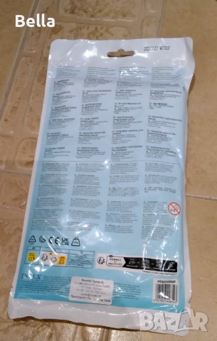 Пояс различни р/ри, снимка 7 - Водни спортове - 52352177