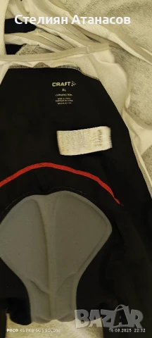 клинове BBB,CRAFT, NALLINI на по три карания, снимка 6 - Спортни дрехи, екипи - 51148591