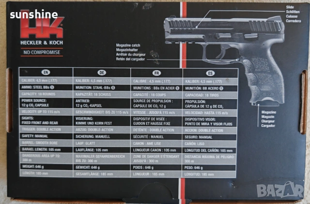 Въздушен пистолет Umarex H&K VP9 Blowback 4.5mm CO2 BBs Heckler & Koch, снимка 7 - Въздушно оръжие - 53645604