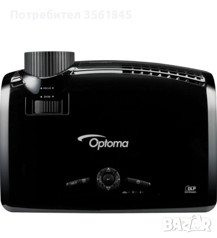 Проектор Optoma EW615DLP, снимка 4 - Плейъри, домашно кино, прожектори - 52310194