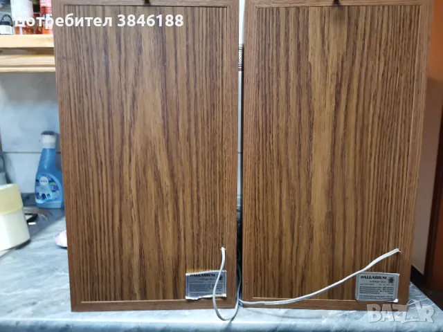 Palladium 947385 Vintage Speakers  3 Way 60/80 Watts, снимка 2 - Тонколони - 50074470
