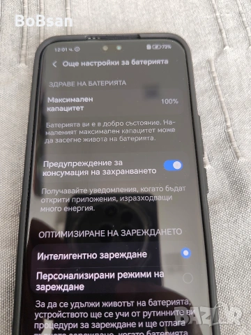 Honor 400 Pro 12/512 Midnight Black, снимка 6 - Други - 53845564