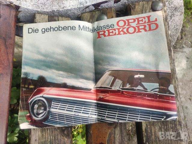 продава брошура за Opel Record, снимка 1 - Други - 45251959