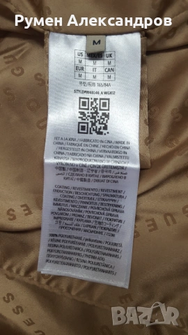 Дамско палто GUESS AMELIA Beige в размер М, снимка 14 - Палта, манта - 53119967