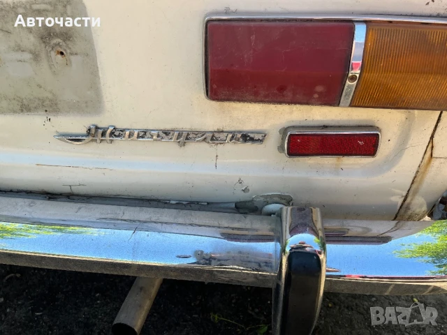 Лада 2101НА ЧАСТИ ВАЗ /0884535855, снимка 7 - Части - 51179033