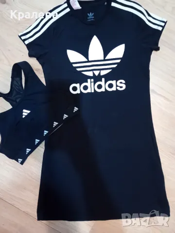 Adidas, снимка 1 - Детски комплекти - 46871405