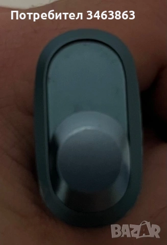 Iqos iluma one , снимка 3 - Друга електроника - 53103173