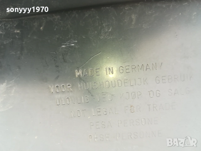 KRUPS MADE IN GERMANY 2310251723, снимка 9 - Други стоки за дома - 52157246